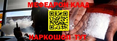 твердый Камышлов