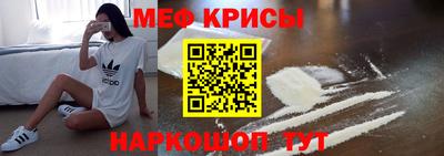 альфа пвп VHQ Канаш