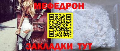 альфа пвп VHQ Канаш