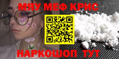 твердый Камышлов