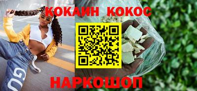 твердый Камышлов