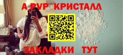 твердый Камышлов