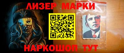 альфа пвп VHQ Канаш