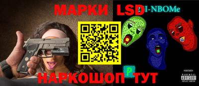 твердый Камышлов