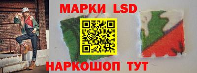 альфа пвп VHQ Канаш
