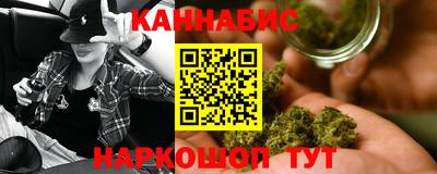 spice Кандалакша
