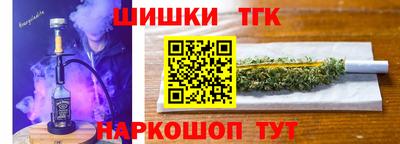 spice Кандалакша