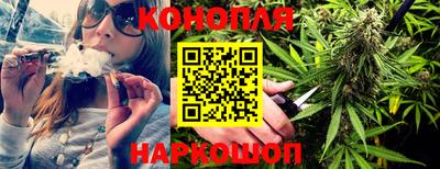 альфа пвп VHQ Канаш
