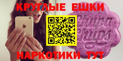 альфа пвп VHQ Канаш