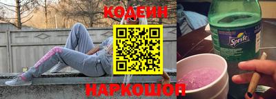 твердый Камышлов