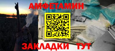 твердый Камышлов