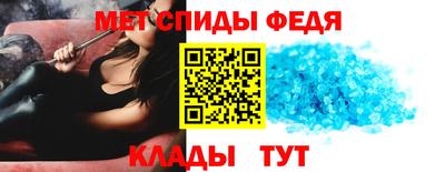 альфа пвп VHQ Канаш