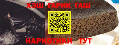 spice Кандалакша