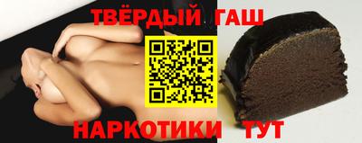 твердый Камышлов