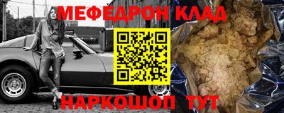 spice Кандалакша
