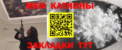 твердый Камышлов